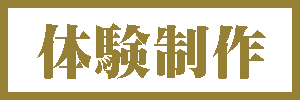 ̌y[WɈړ