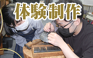 ̌y[WɈړ
